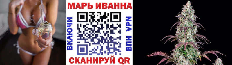 Купить наркотики цена Надым Конопля  Экстази  Гашиш  Cocaine 