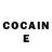 COCAIN Эквадор Sonali Joylin