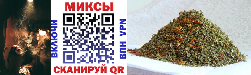 Бутират вода  наркота  Надым 
