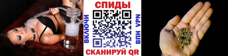 Бутират BDO Надым