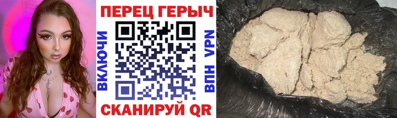 наркота  Надым  Героин афганец 