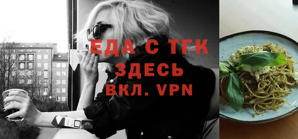 метадон Белоозёрский