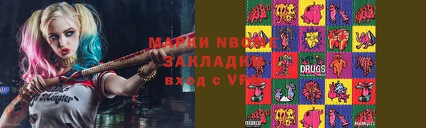 бутик Богданович