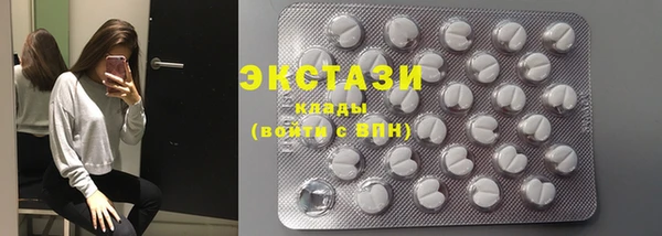 метадон Белоозёрский