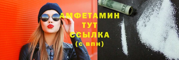 а пвп мука Богородицк