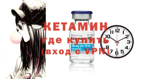 COCAINE Белокуриха