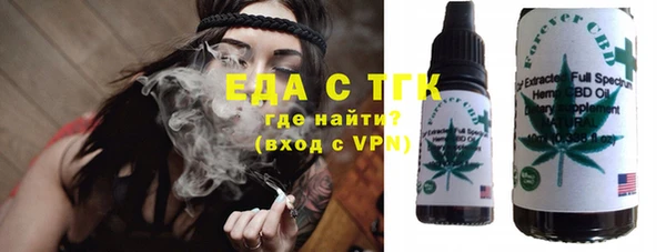 а пвп мука Беломорск