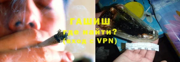 а пвп мука Беломорск