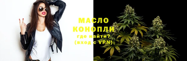 метадон Белоозёрский