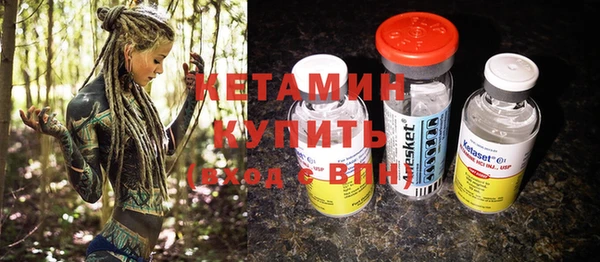 метадон Белоозёрский