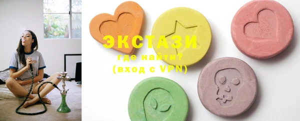 COCAINE Белокуриха