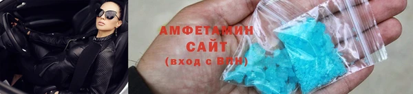 метадон Белоозёрский