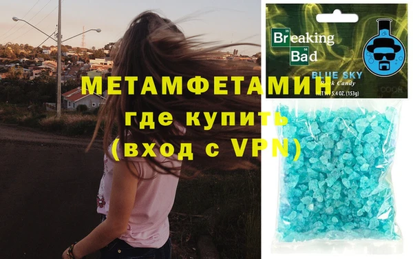 COCAINE Белокуриха