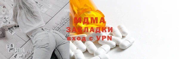 а пвп мука Беломорск