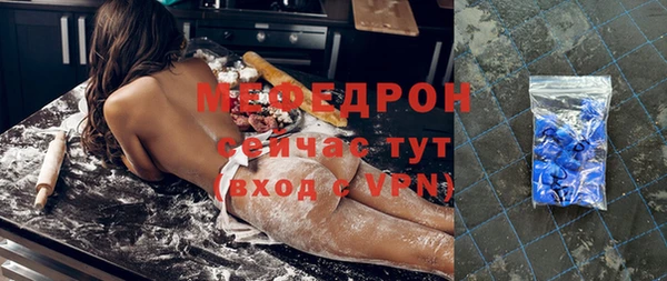 метадон Белоозёрский