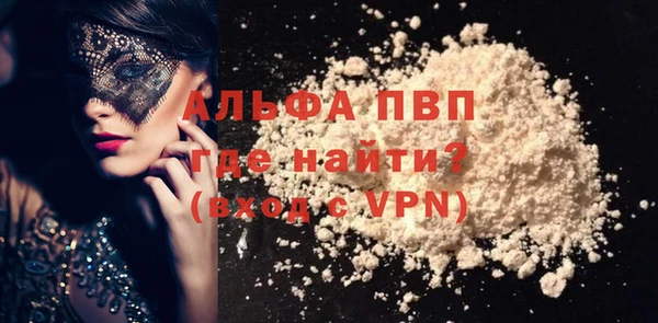 метадон Белоозёрский