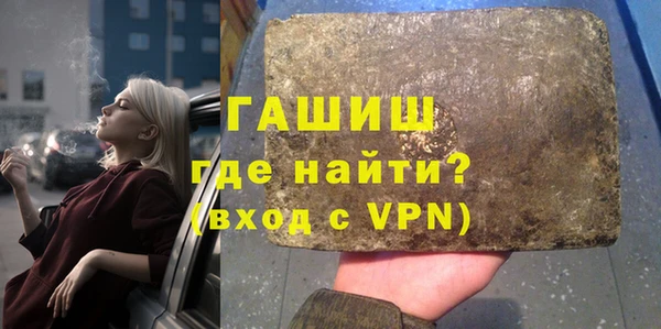 а пвп мука Беломорск
