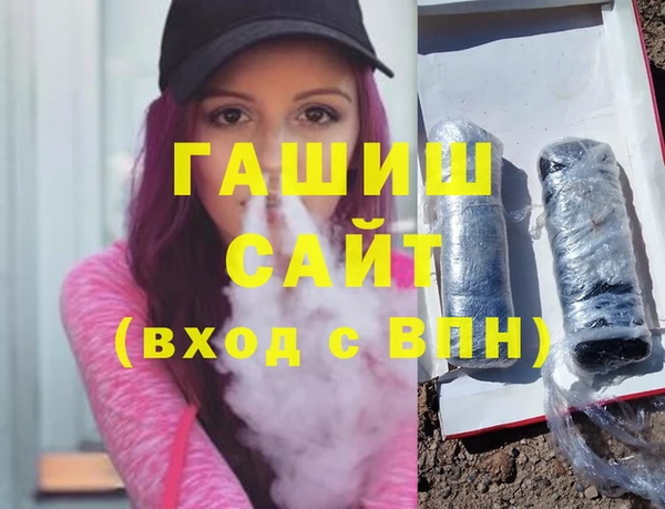 а пвп мука Беломорск