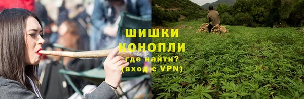 метадон Белоозёрский