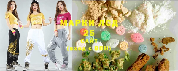 а пвп мука Богородицк