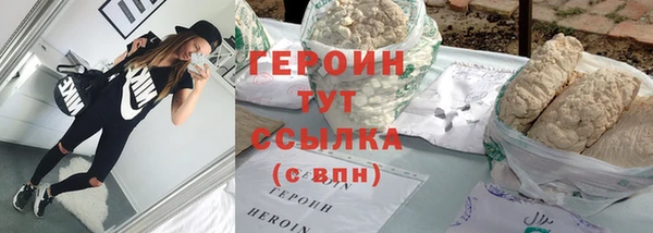 а пвп мука Беломорск