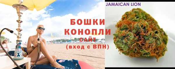 метадон Белоозёрский