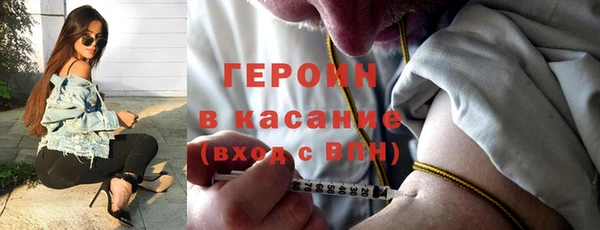 а пвп мука Беломорск