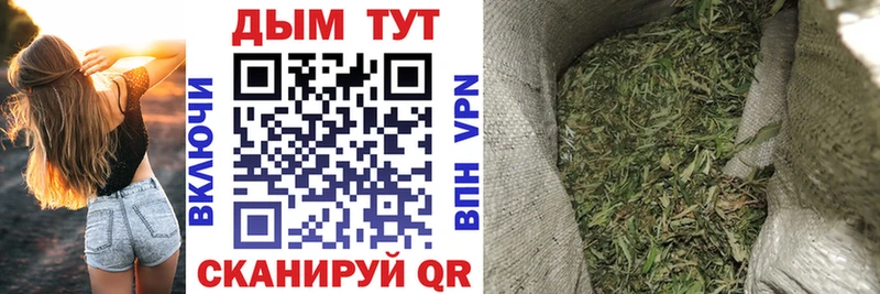 Бошки марихуана индика  Надым 
